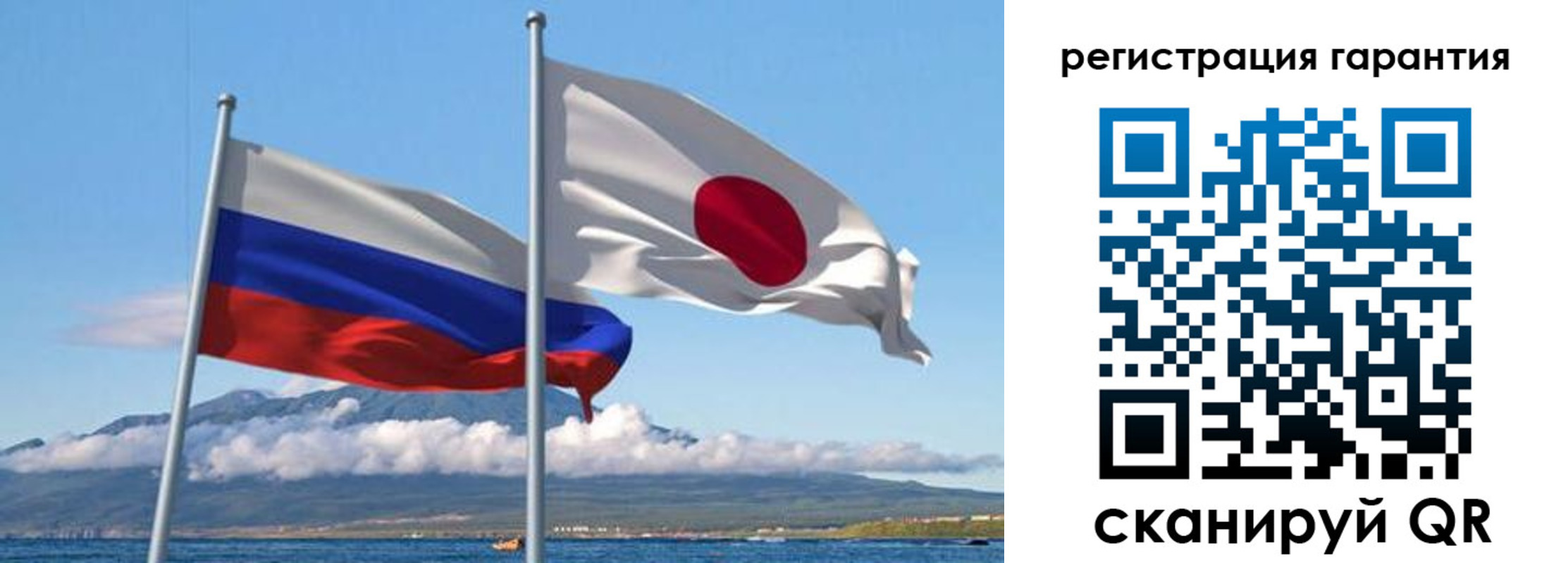 купить прописку в Новокуйбышевске